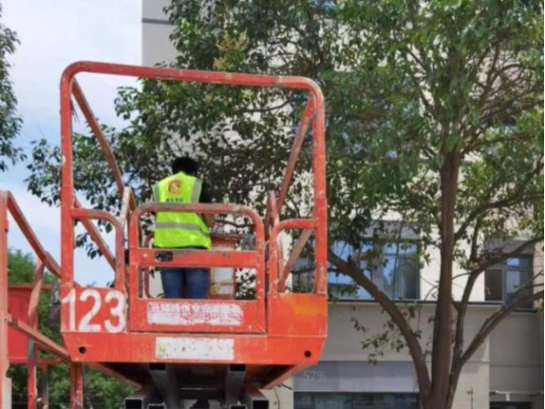 工業園區智能化改造