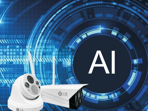 陜西鑫安智能安防系統