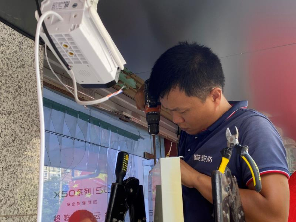 超高清視頻監控質量發展的4個關鍵，點擊了解詳情